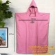 Diving Suit Towel Poncho Hood Quick Dry HD-592 - Scuba Diving